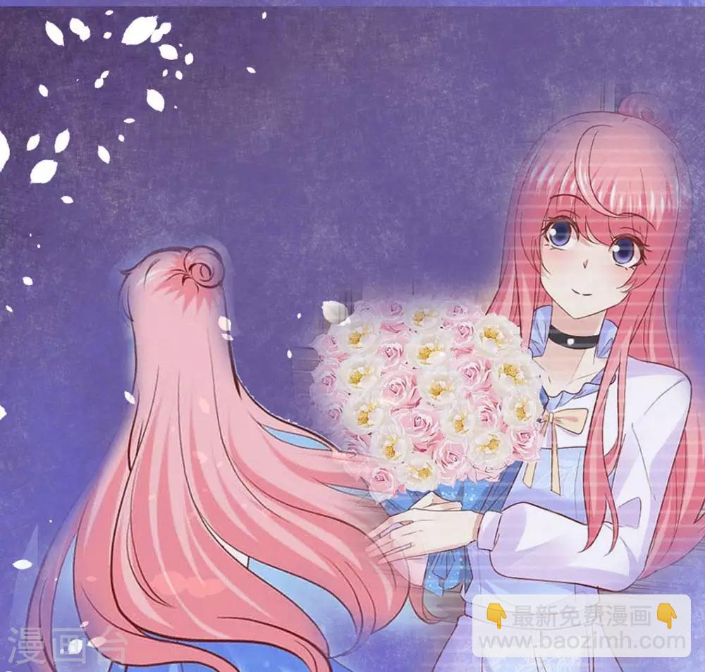 《时光和你都很美》第148话 第16页