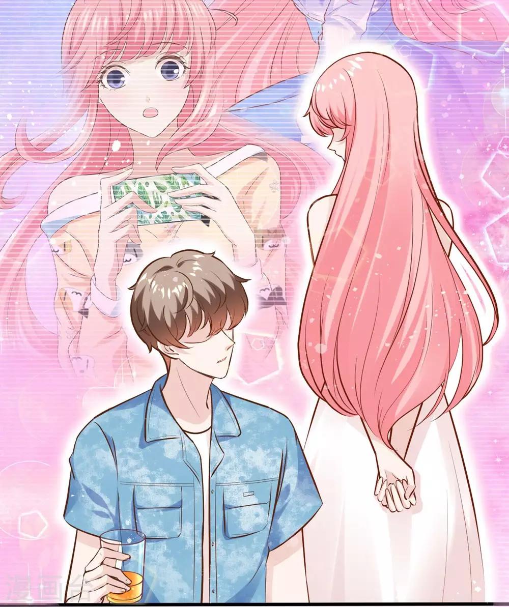 《时光和你都很美》第148话 第18页