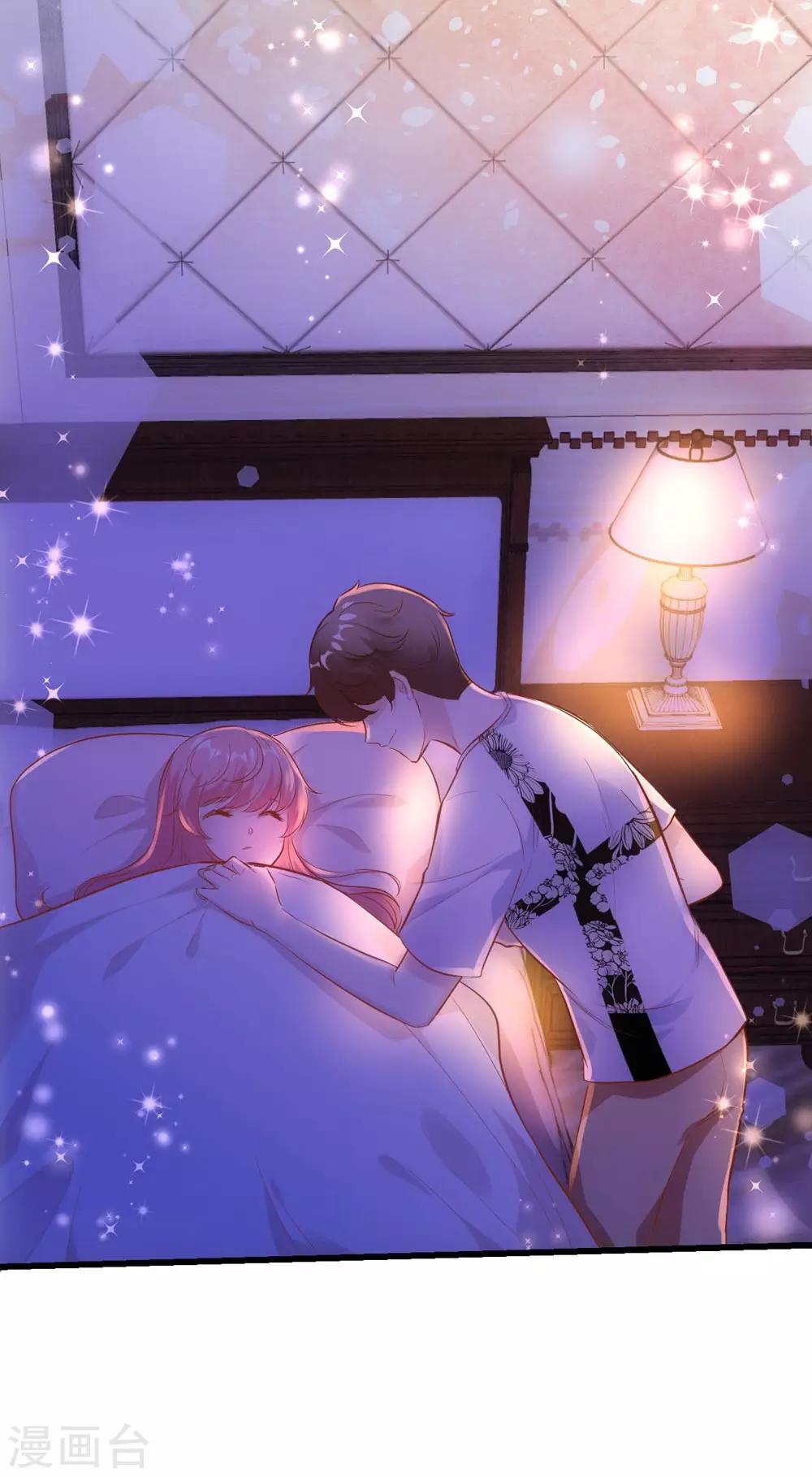 《时光和你都很美》第152话 第32页