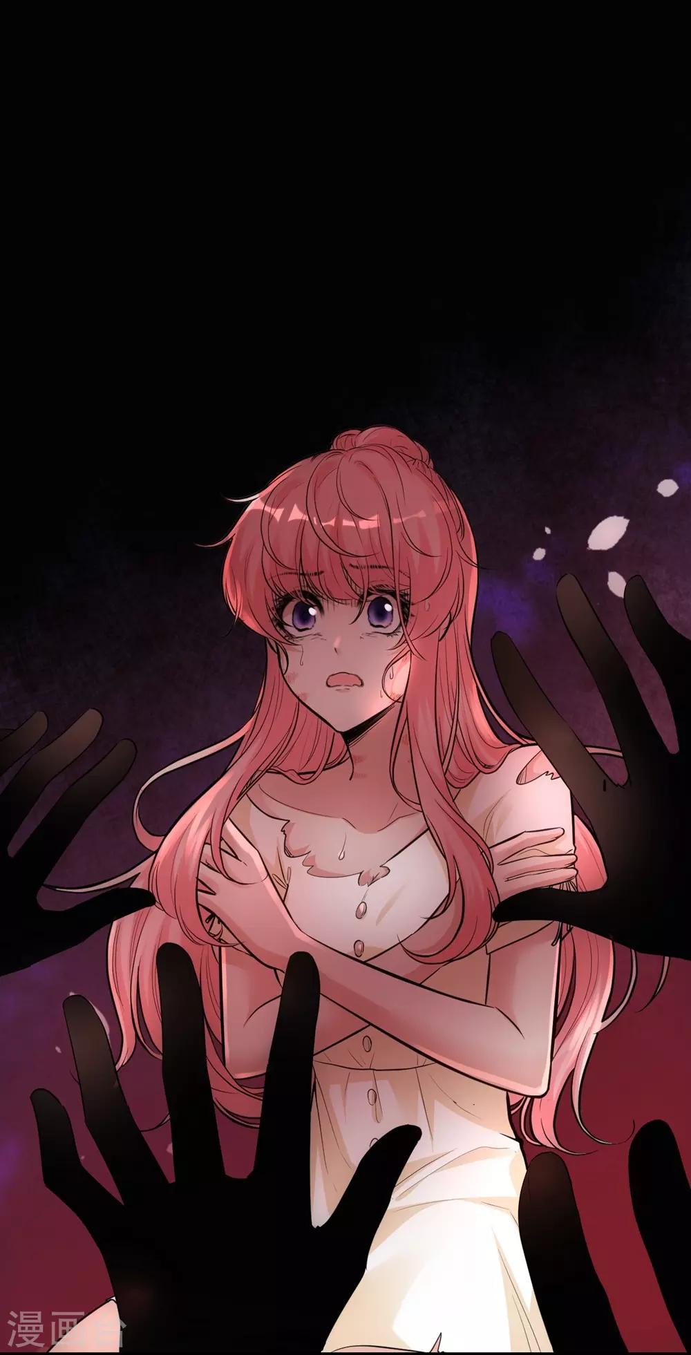 《时光和你都很美》第155话 第18页