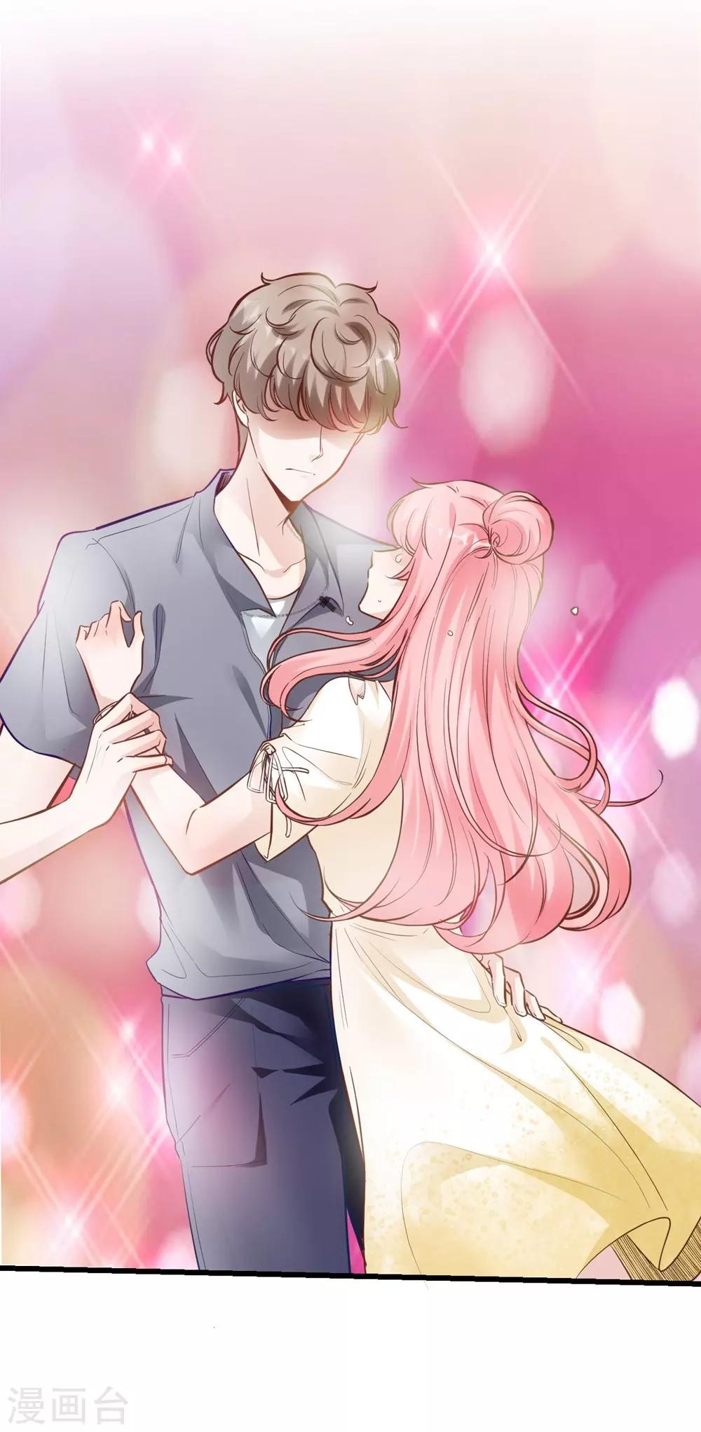 《时光和你都很美》第155话 第30页