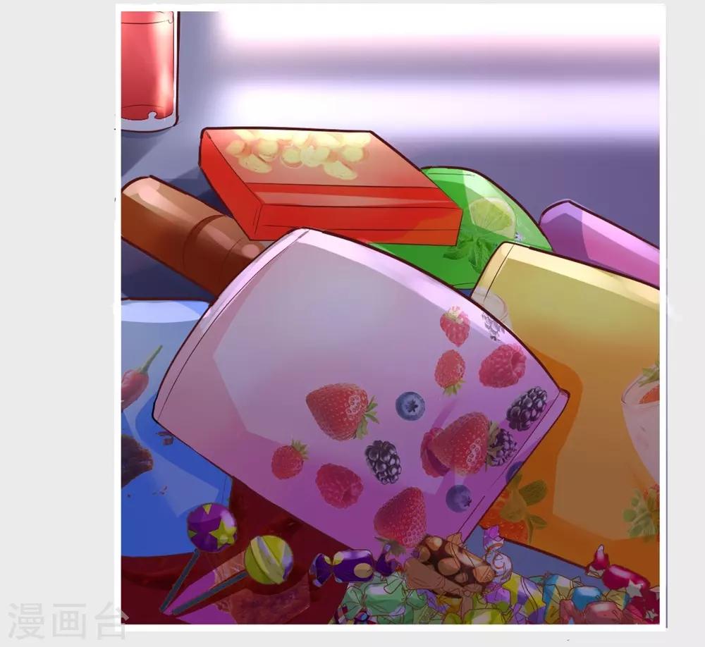 《时光和你都很美》第153话 第44页