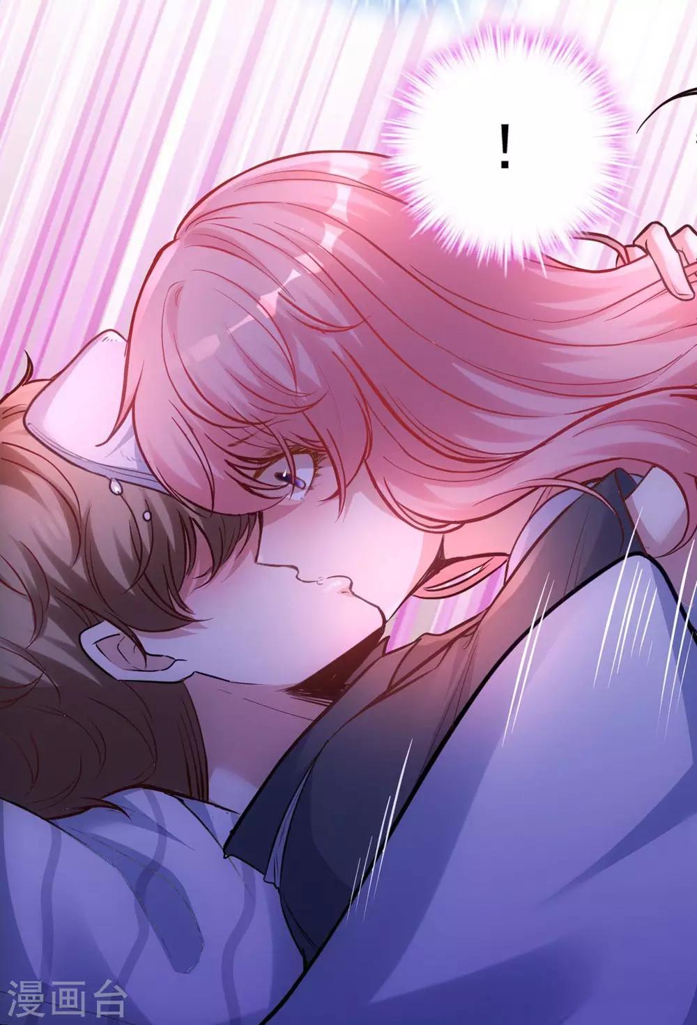 《时光和你都很美》第158话 第19页