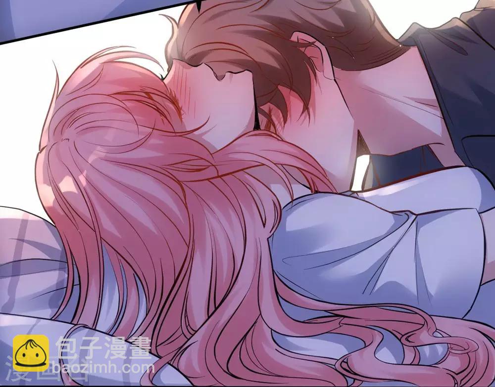 《时光和你都很美》第158话 第21页