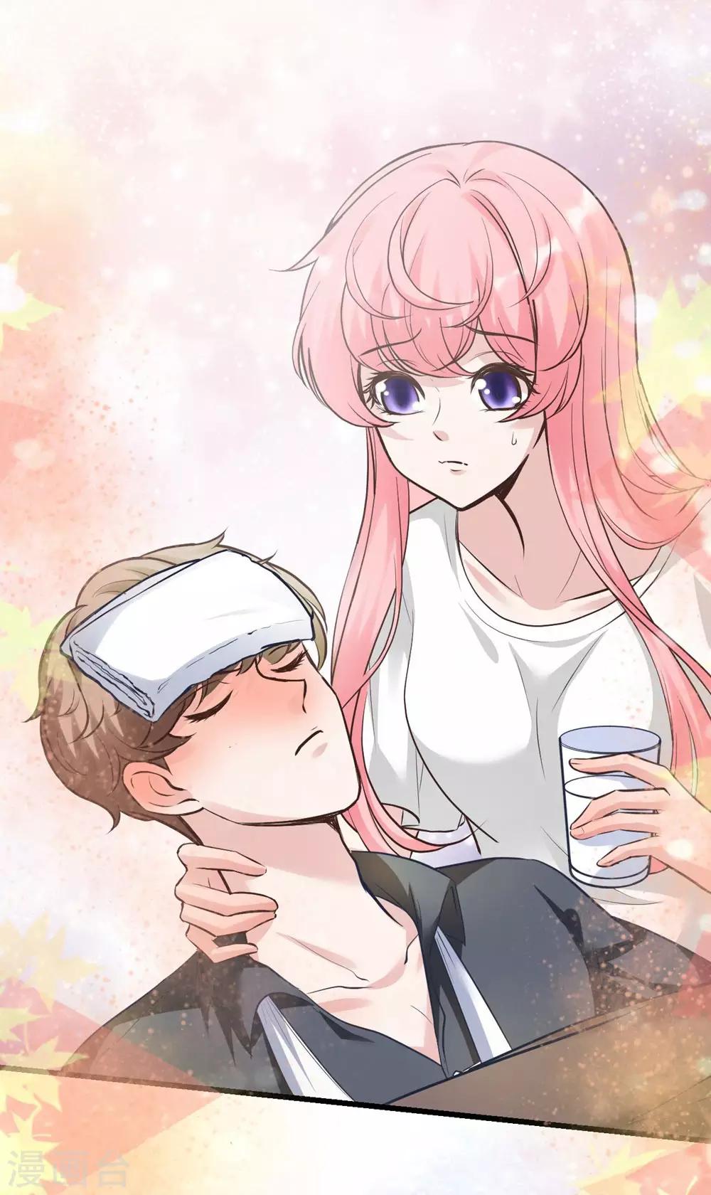《时光和你都很美》第158话 第9页