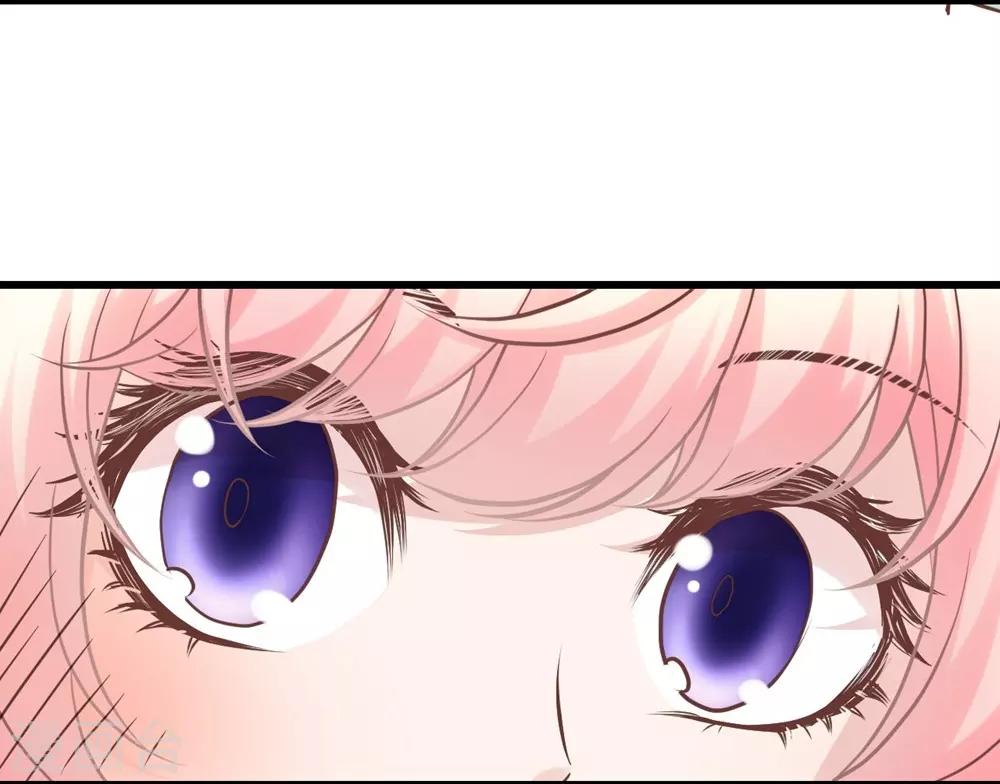 《时光和你都很美》第161话 第23页