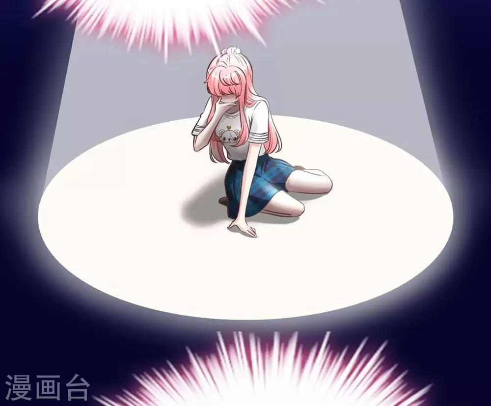 《时光和你都很美》第164话 第28页