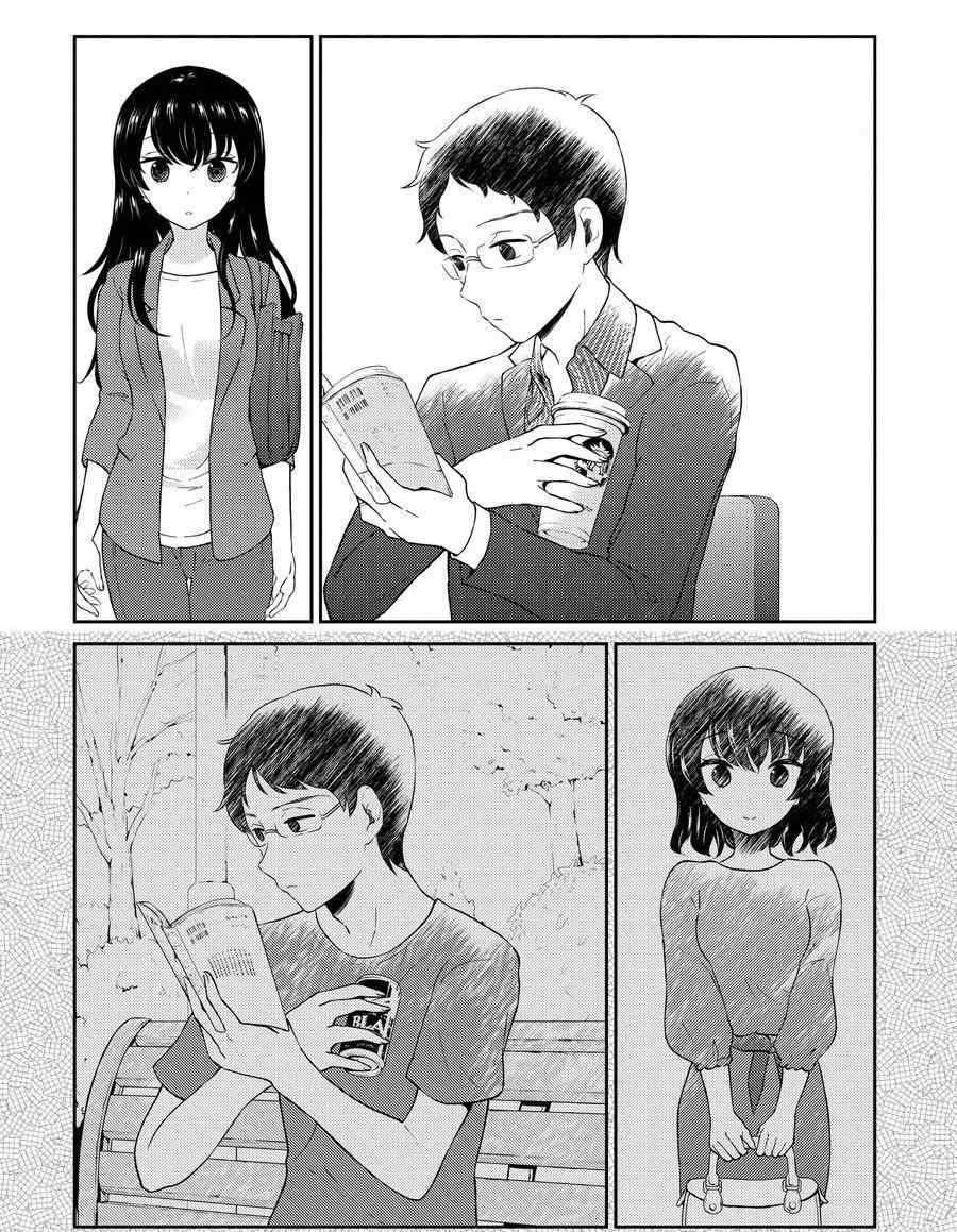 《品酒要在成为夫妻之后》第113话 第6页