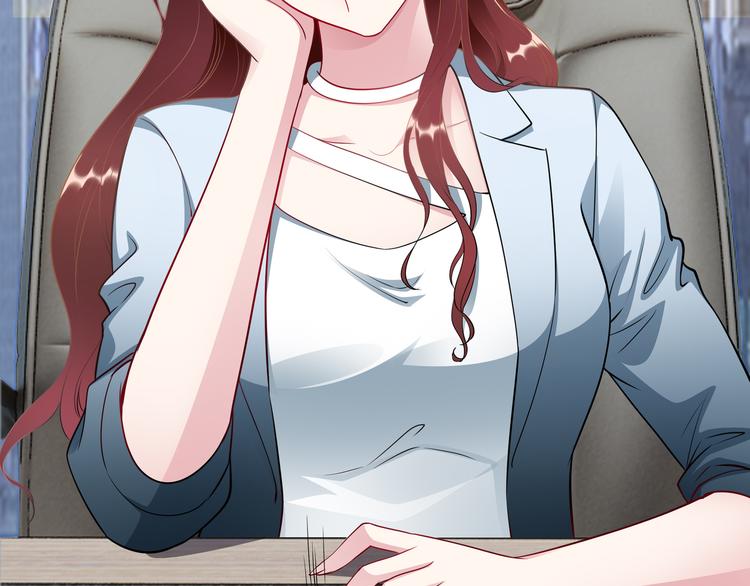 《社畜名媛在线营业》第3话 破坏陆南城的相亲 第43页