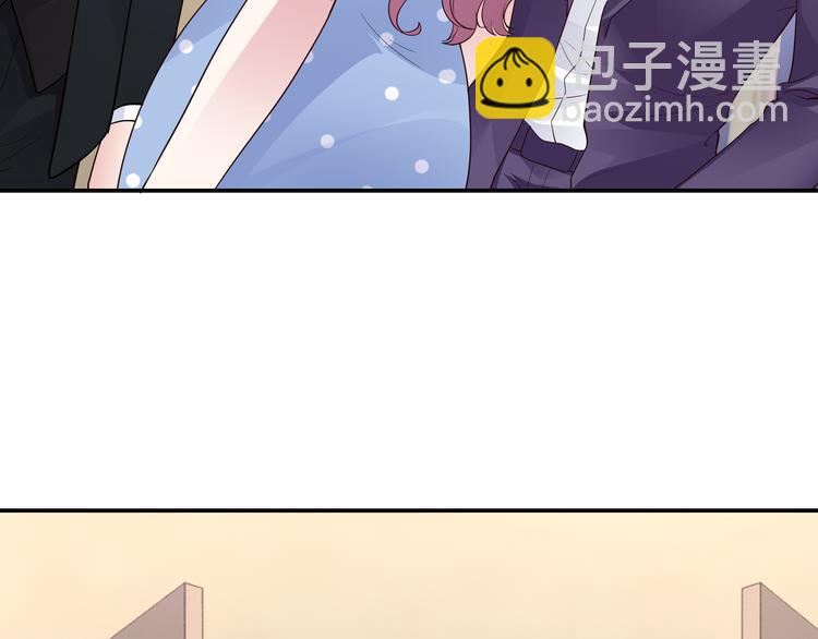《社畜名媛在线营业》第7话 陆总…… 第41页