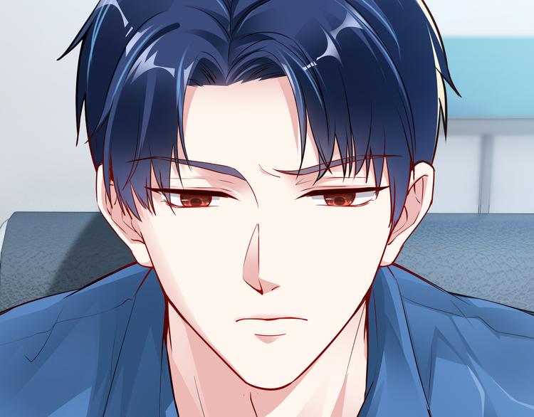 《社畜名媛在线营业》第5话 进医院了 第21页