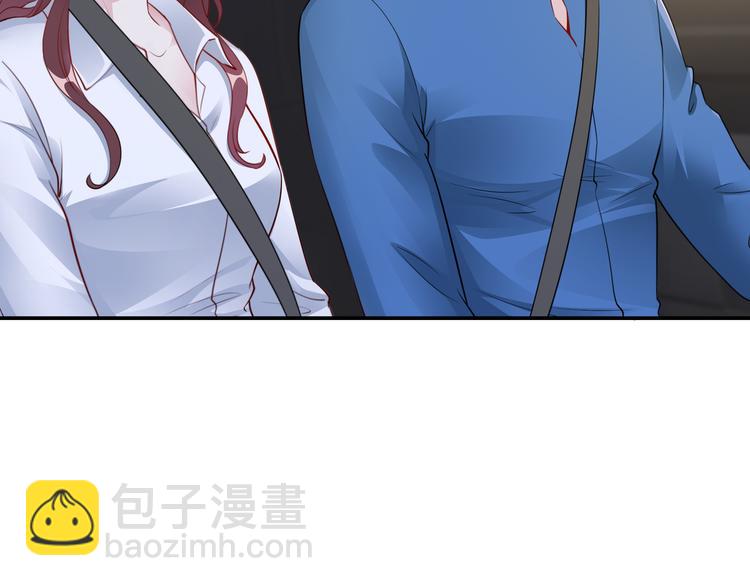 《社畜名媛在线营业》第5话 进医院了 第32页