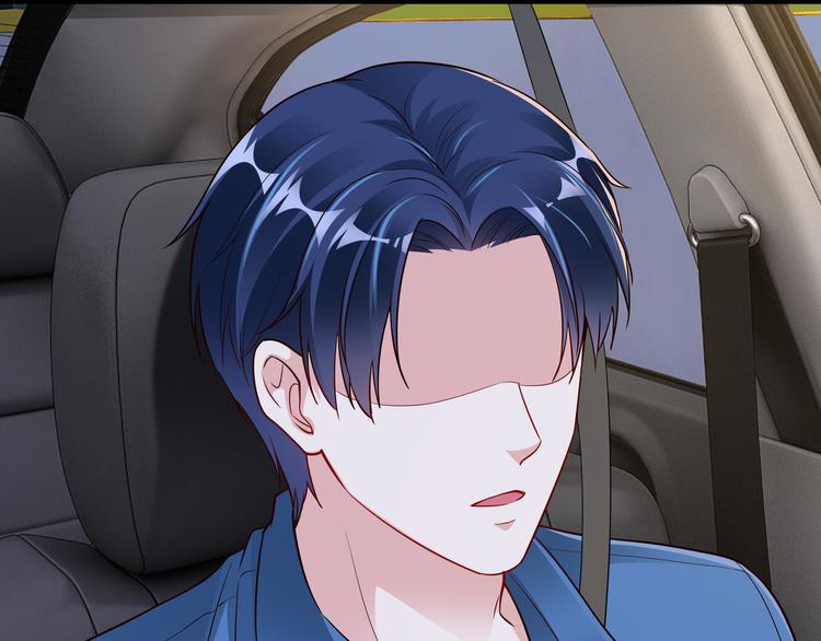 《社畜名媛在线营业》第5话 进医院了 第33页