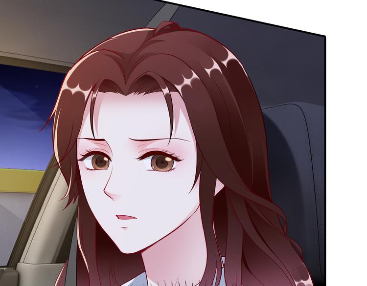 《社畜名媛在线营业》第5话 进医院了 第35页
