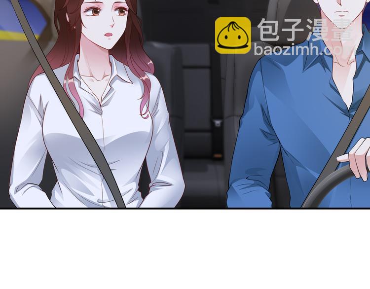 《社畜名媛在线营业》第5话 进医院了 第38页