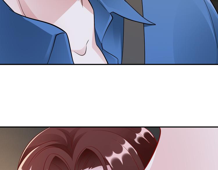 《社畜名媛在线营业》第5话 进医院了 第40页
