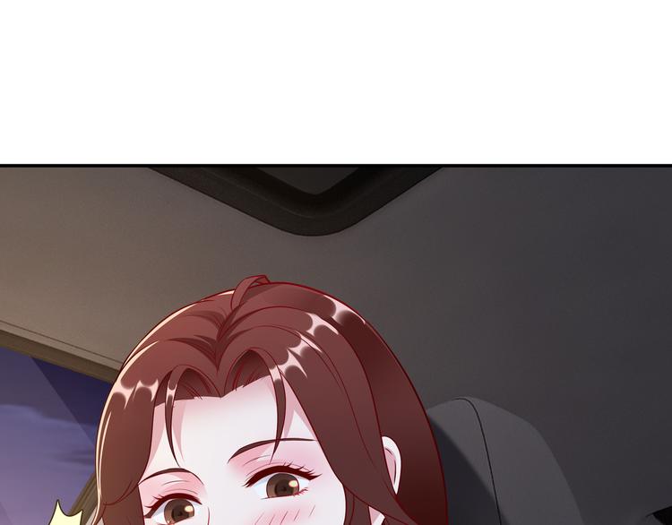 《社畜名媛在线营业》第5话 进医院了 第48页