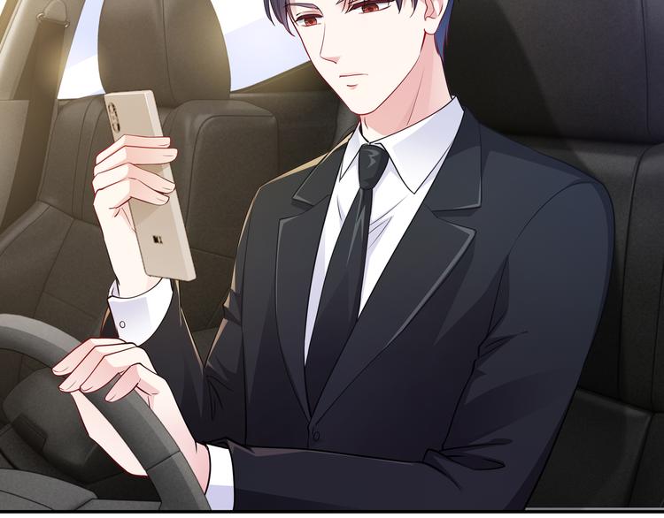 《社畜名媛在线营业》第4话 他喜欢男人？！ 第21页