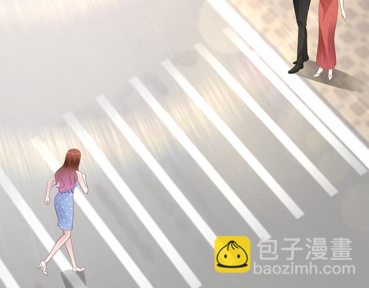 《社畜名媛在线营业》第9话 私人休息室 第6页