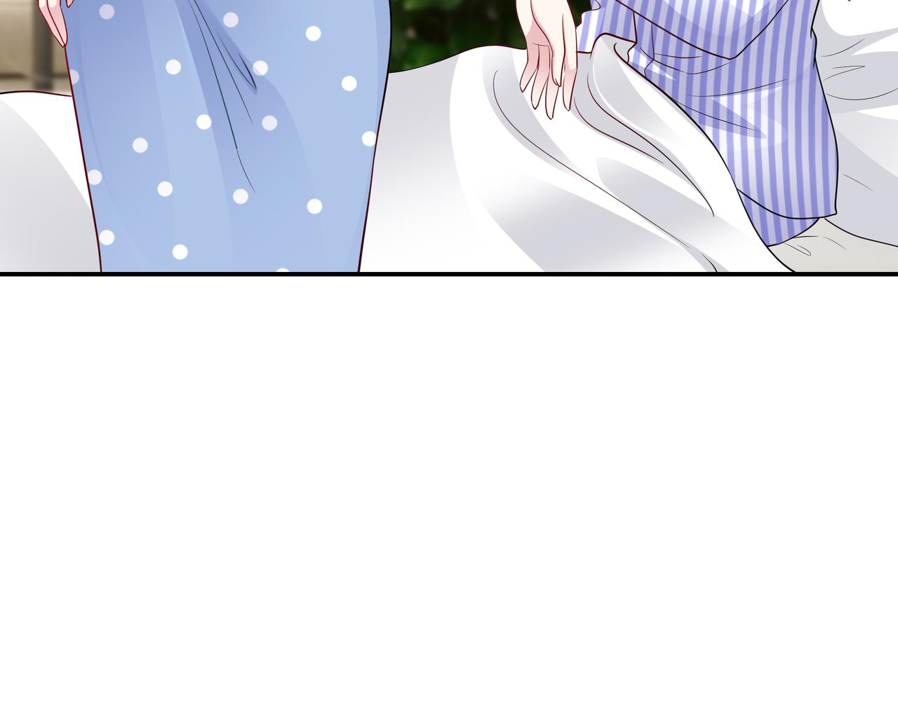 《社畜名媛在线营业》第8话 要对我姐负责 第45页