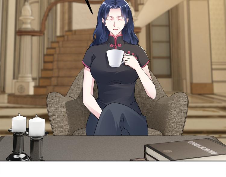 《社畜名媛在线营业》第19话 绑架？！ 第34页