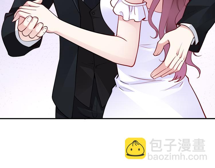 《社畜名媛在线营业》第17话 不受祝福的爱恋 第31页