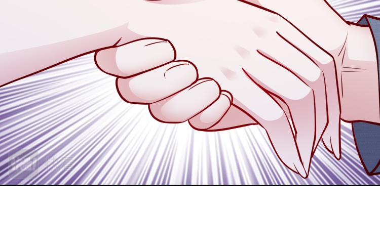 《社畜名媛在线营业》第23话 来找我…… 第26页