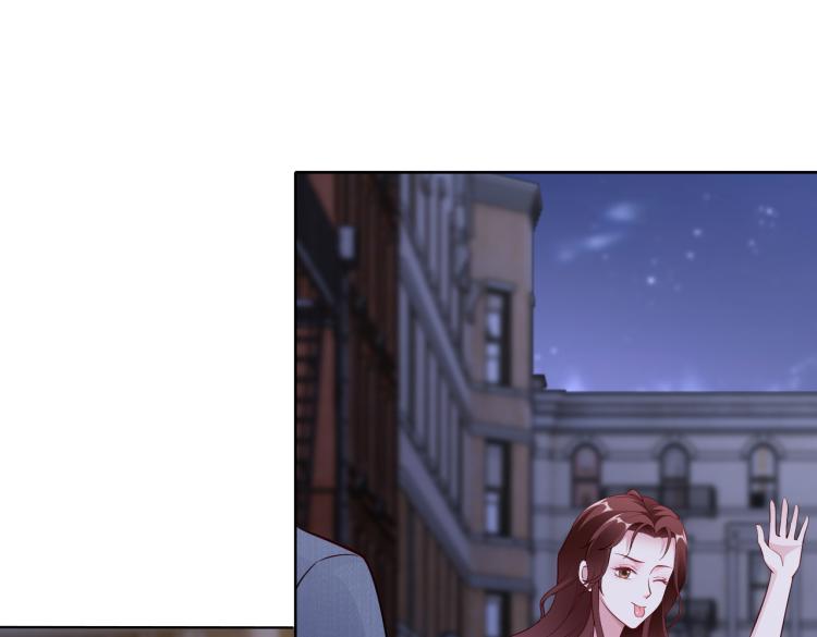 《社畜名媛在线营业》第23话 来找我…… 第35页