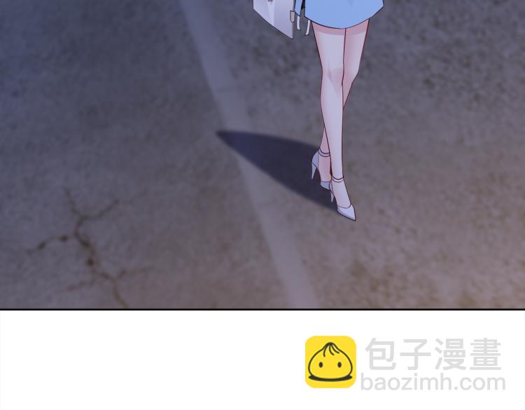 《社畜名媛在线营业》第23话 来找我…… 第40页