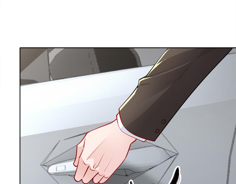《社畜名媛在线营业》第20话 逃跑 第10页