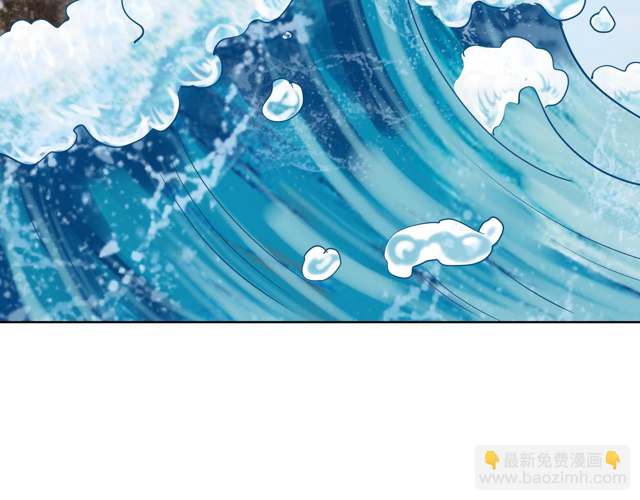 《社畜名媛在线营业》第22话 签合同 第21页