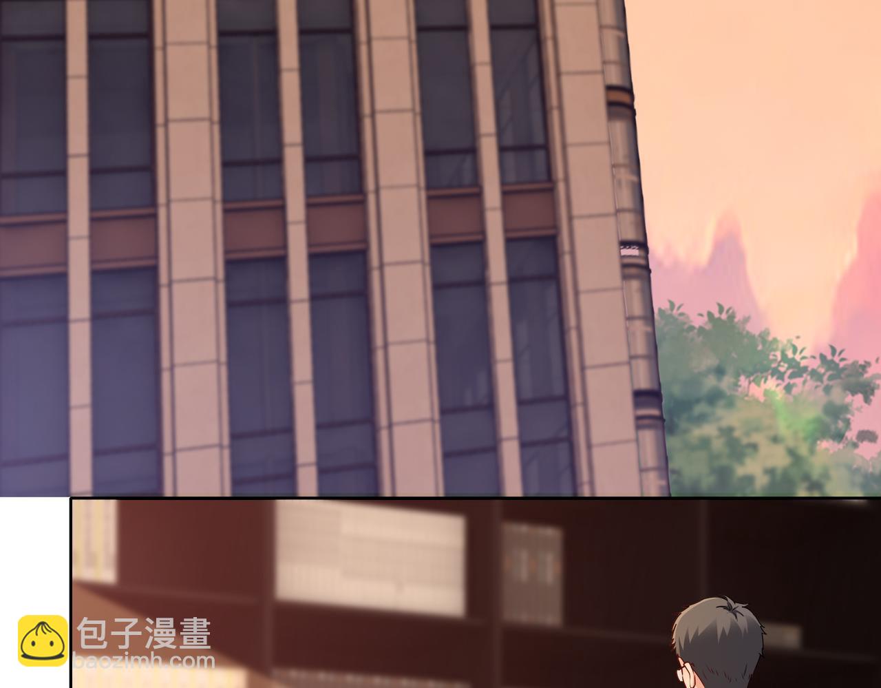 《社畜名媛在线营业》第22话 签合同 第38页