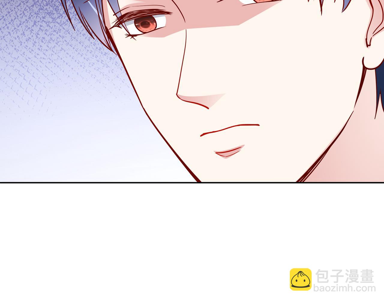 《社畜名媛在线营业》第22话 签合同 第50页