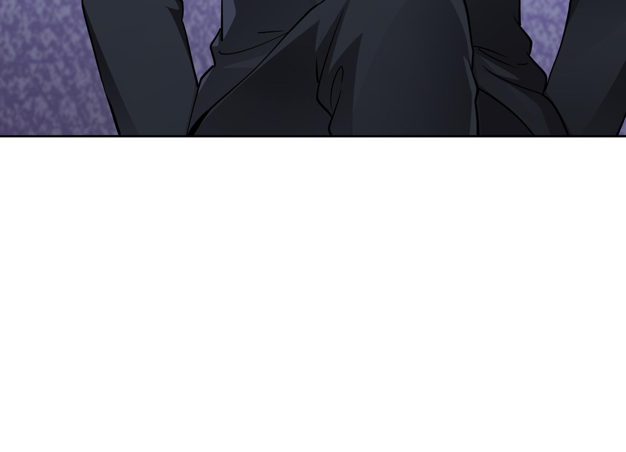 《社畜名媛在线营业》第21话 约好见面 第26页