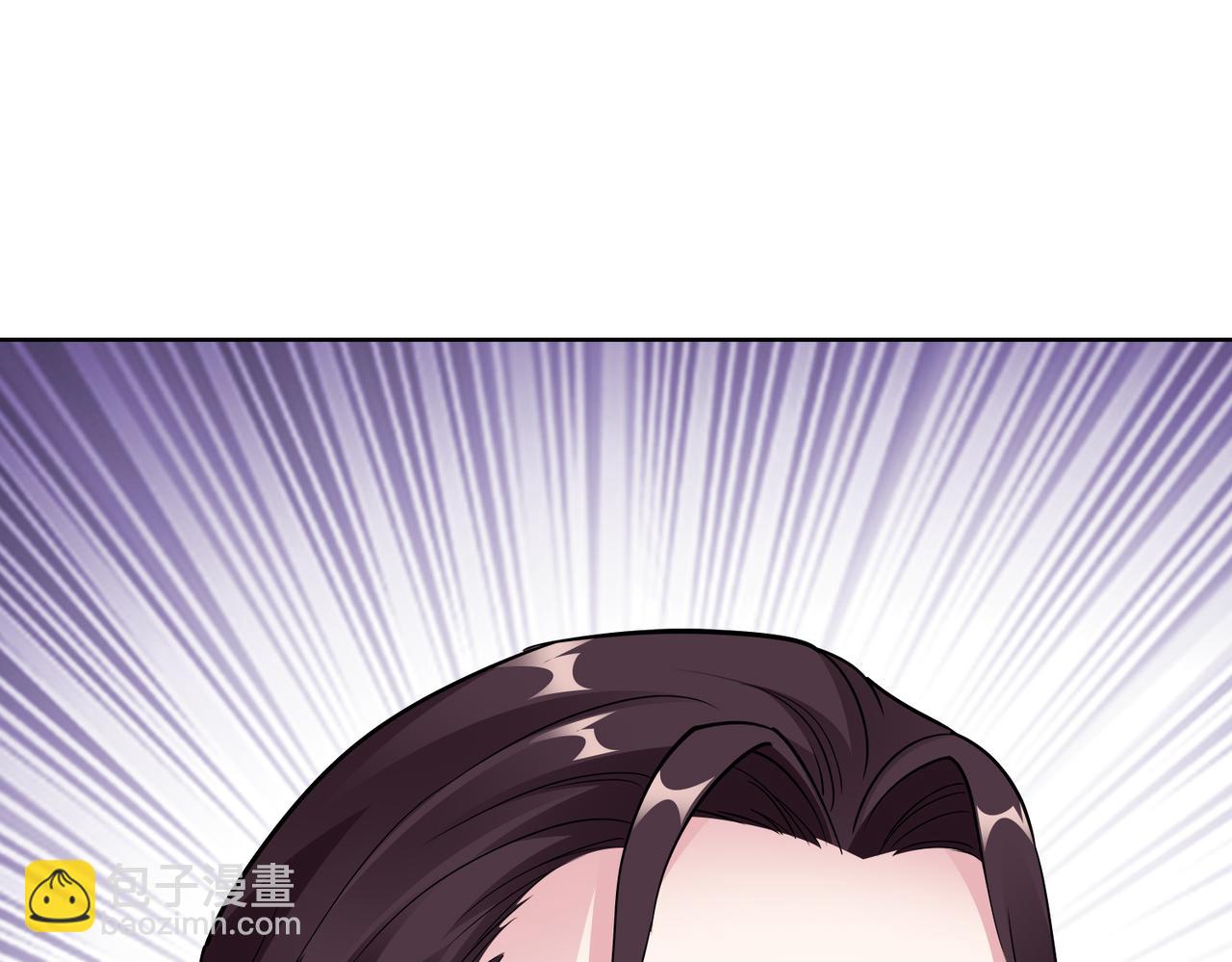 《社畜名媛在线营业》第21话 约好见面 第47页