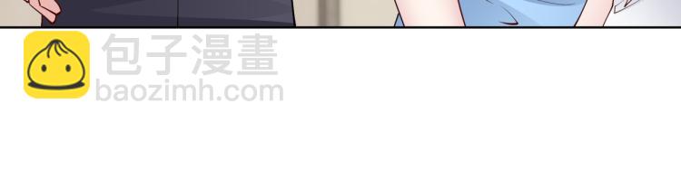 《社畜名媛在线营业》第26话 我很担心你 第42页