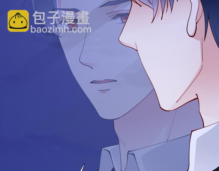 《社畜名媛在线营业》第25话 车祸？！ 第37页