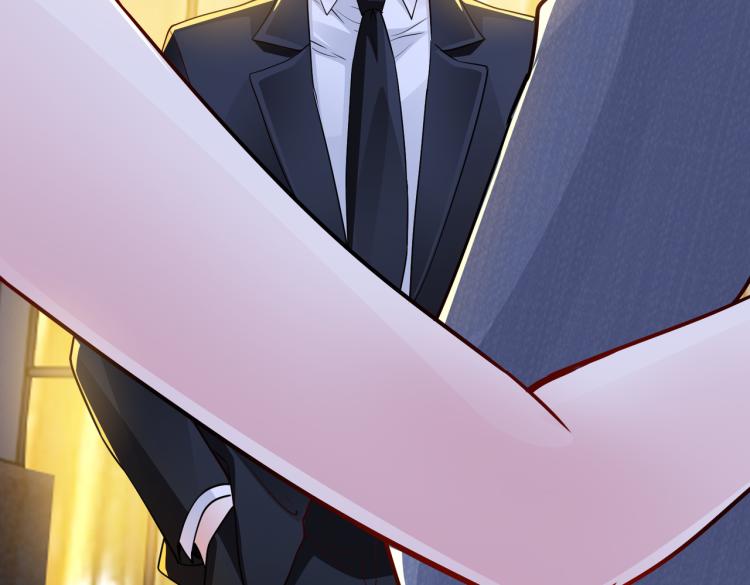 《社畜名媛在线营业》第24话 解脱…结束？ 第12页