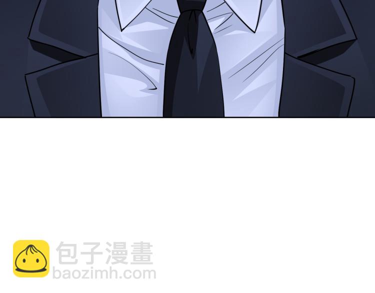 《社畜名媛在线营业》第24话 解脱…结束？ 第15页