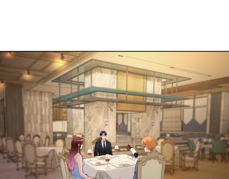 《社畜名媛在线营业》第24话 解脱…结束？ 第23页