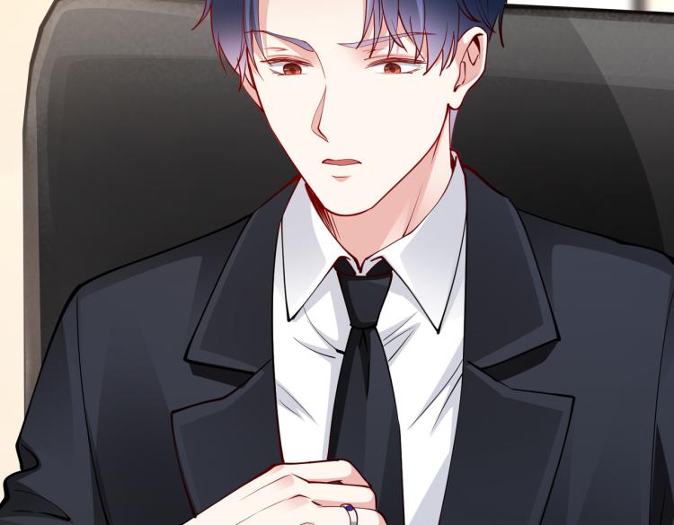 《社畜名媛在线营业》第30话 被发现了！ 第34页