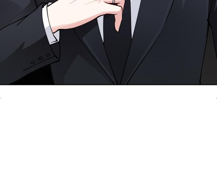 《社畜名媛在线营业》第30话 被发现了！ 第35页