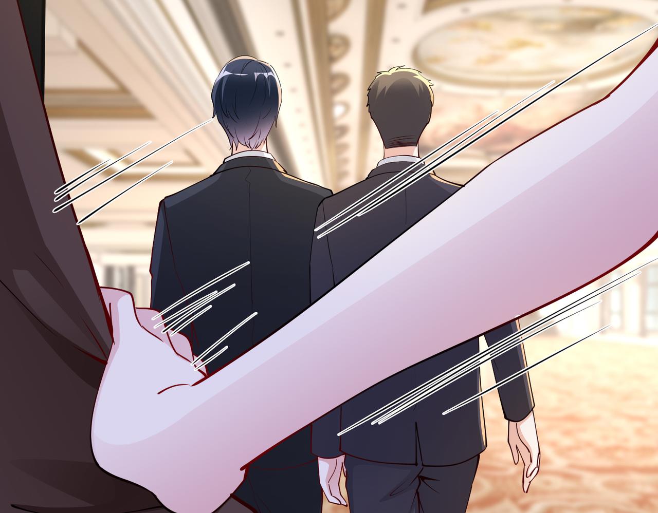 《社畜名媛在线营业》第31话 周敬深的手段 第15页
