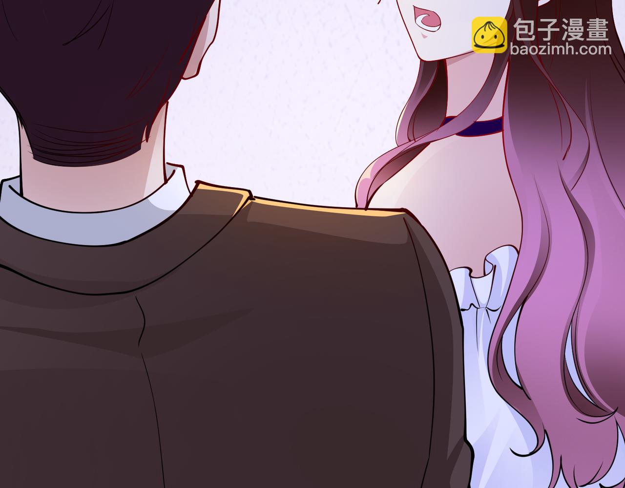 《社畜名媛在线营业》第31话 周敬深的手段 第18页