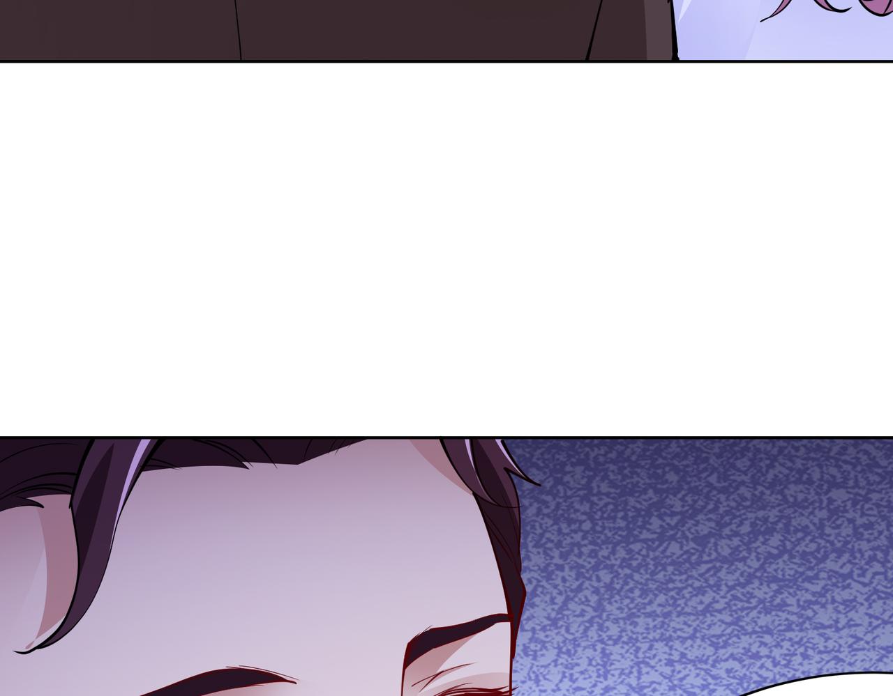 《社畜名媛在线营业》第31话 周敬深的手段 第19页