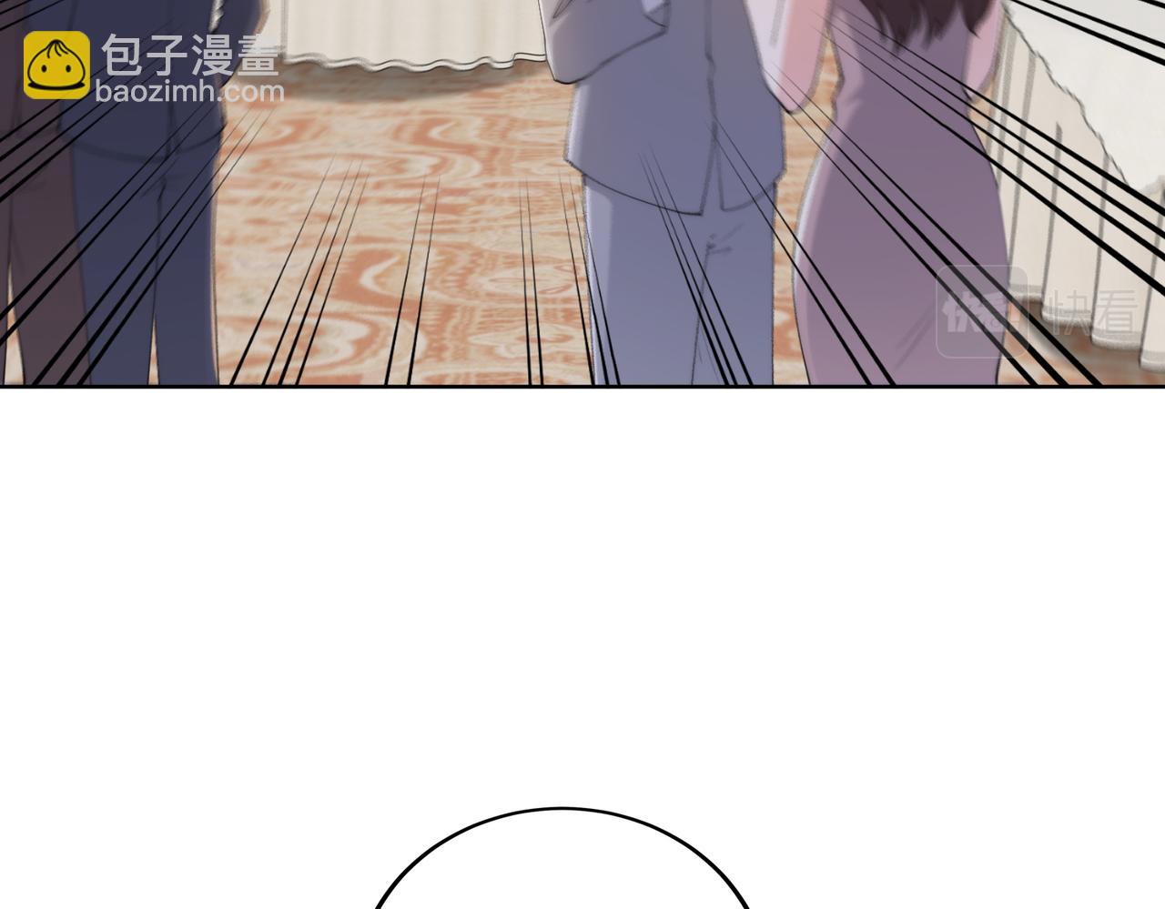 《社畜名媛在线营业》第31话 周敬深的手段 第24页