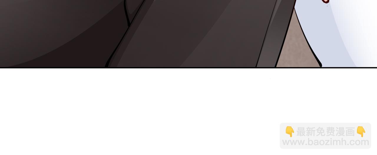 《社畜名媛在线营业》第31话 周敬深的手段 第36页