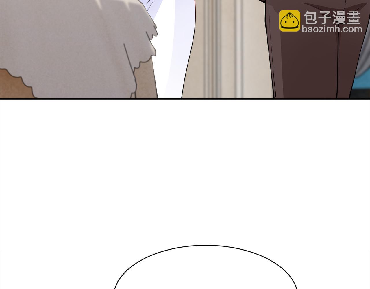 《社畜名媛在线营业》第31话 周敬深的手段 第47页