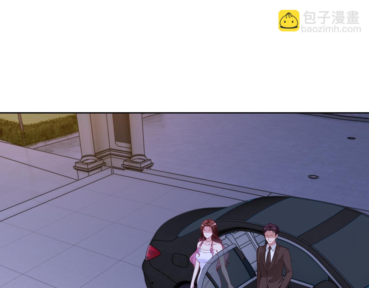 《社畜名媛在线营业》第31话 周敬深的手段 第5页