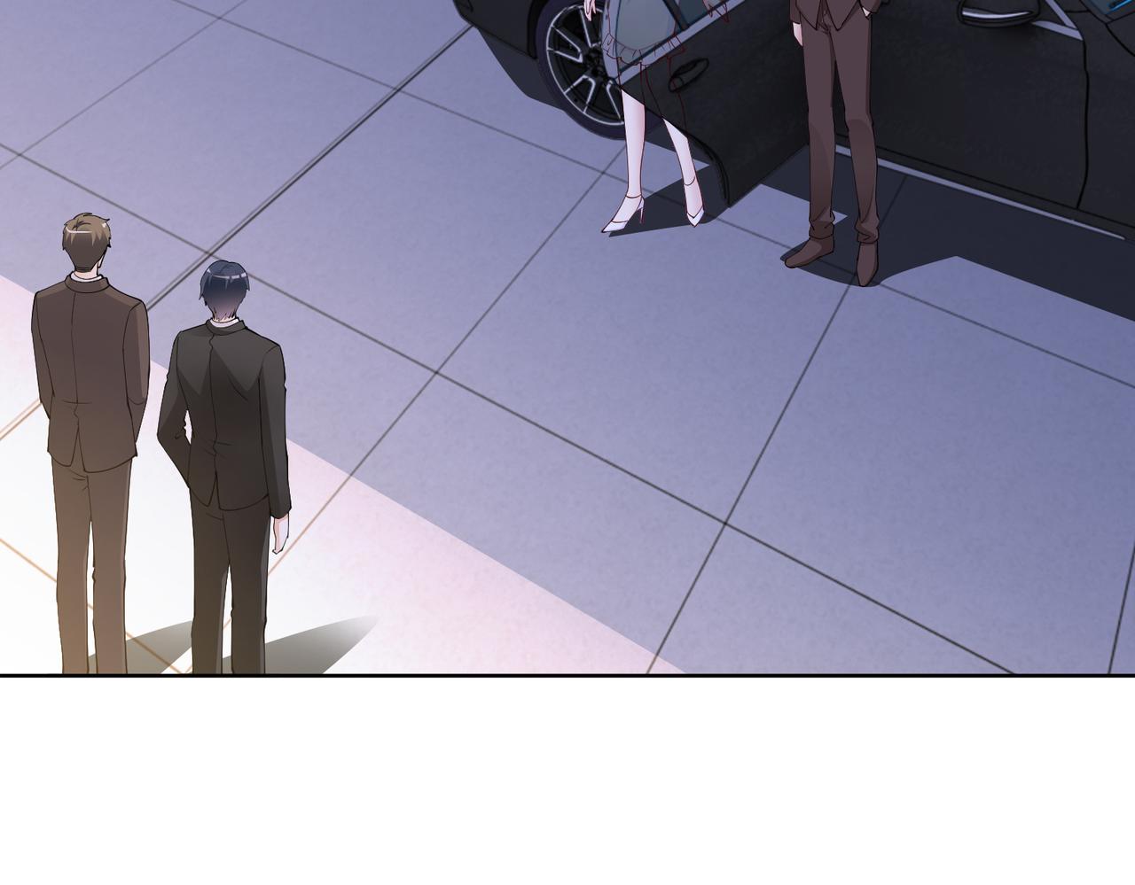 《社畜名媛在线营业》第31话 周敬深的手段 第6页